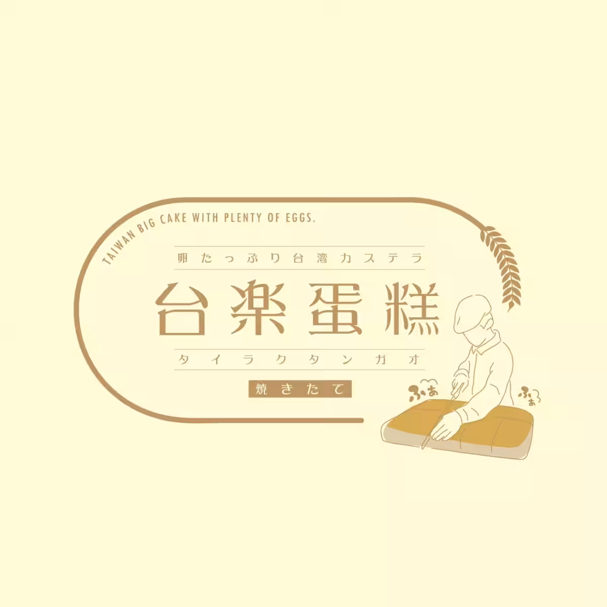 画像9