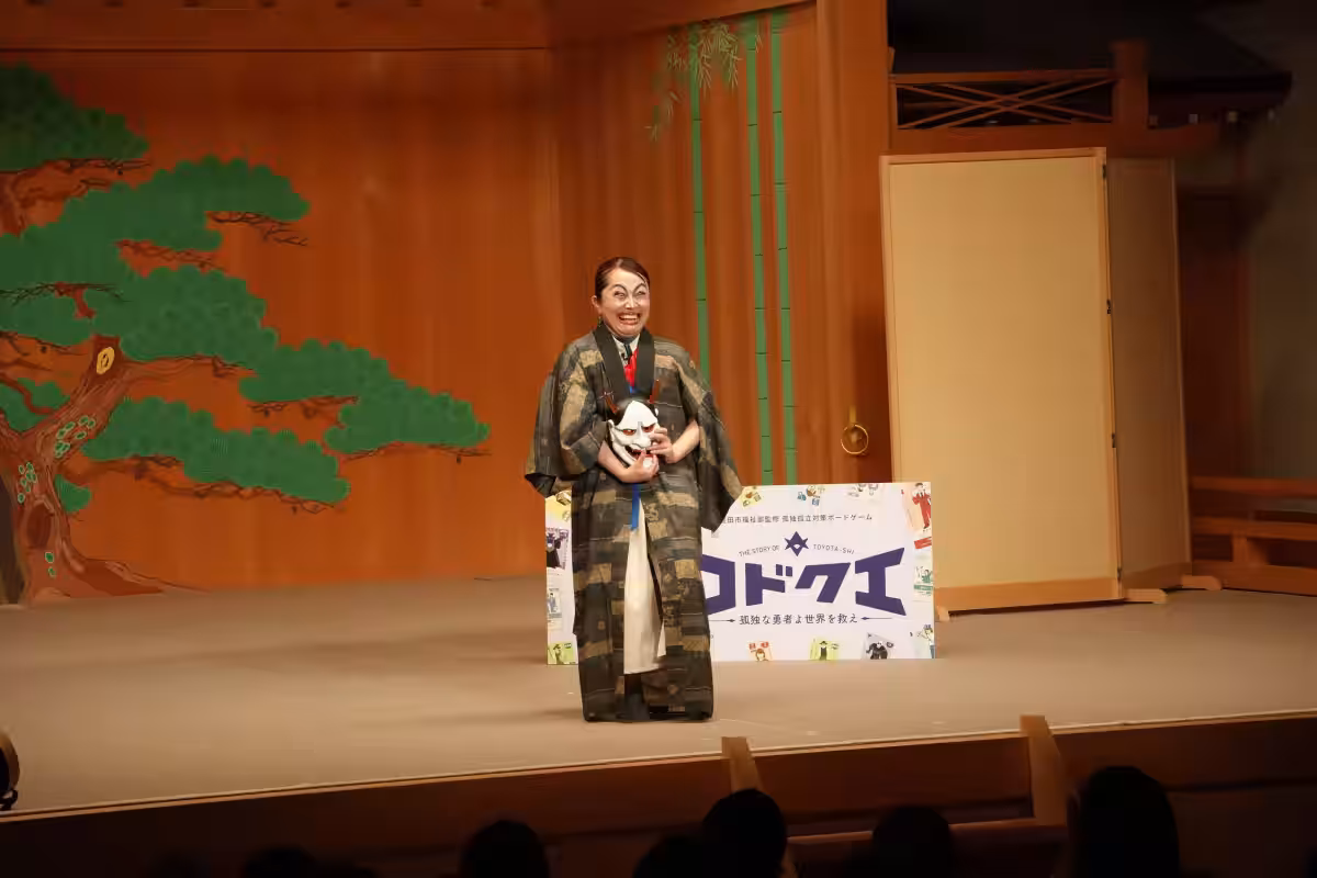 画像3