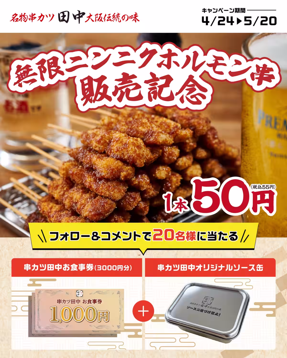 画像10