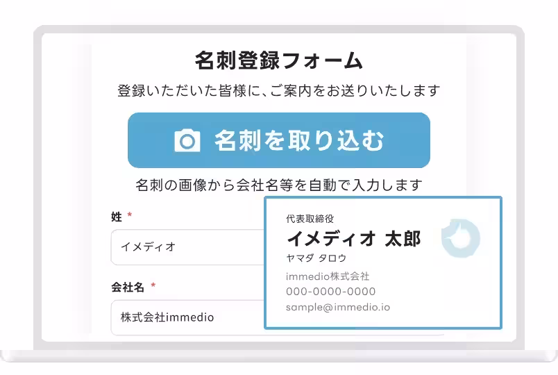 画像8