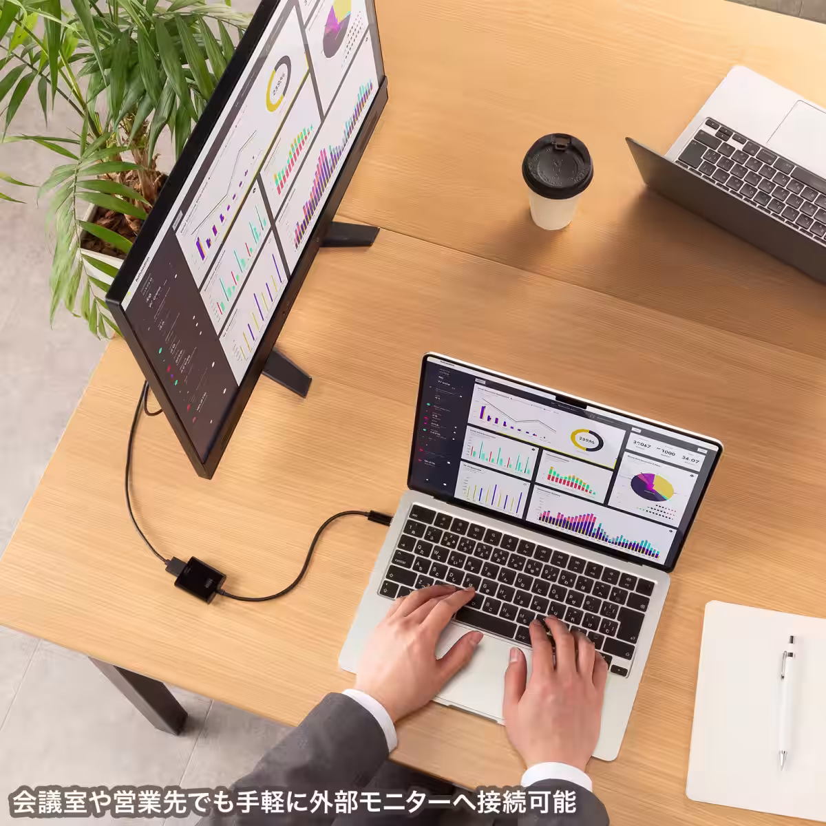 画像8