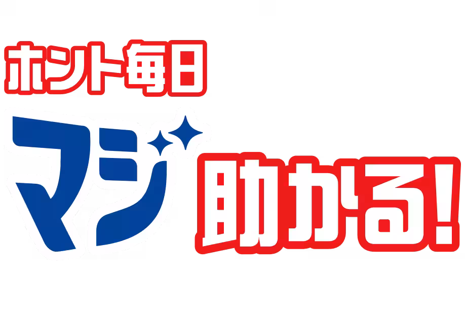 画像12