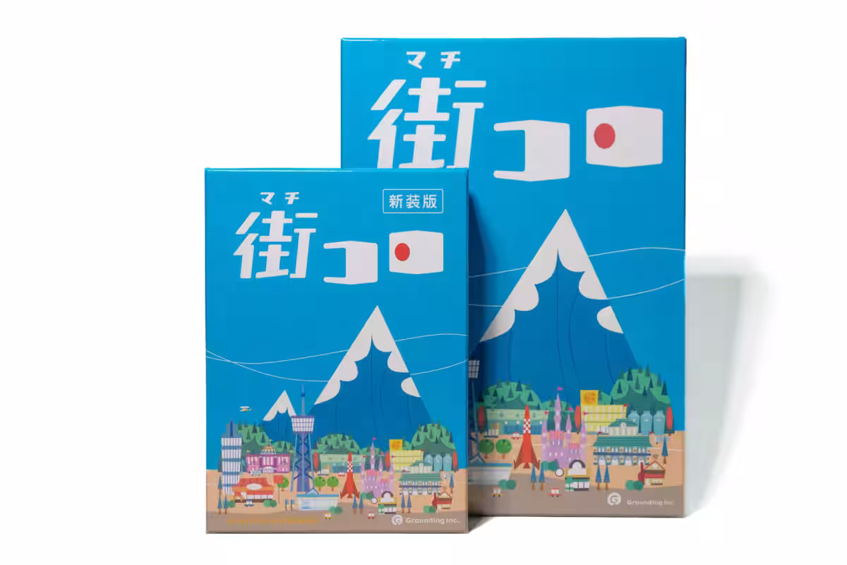 画像5