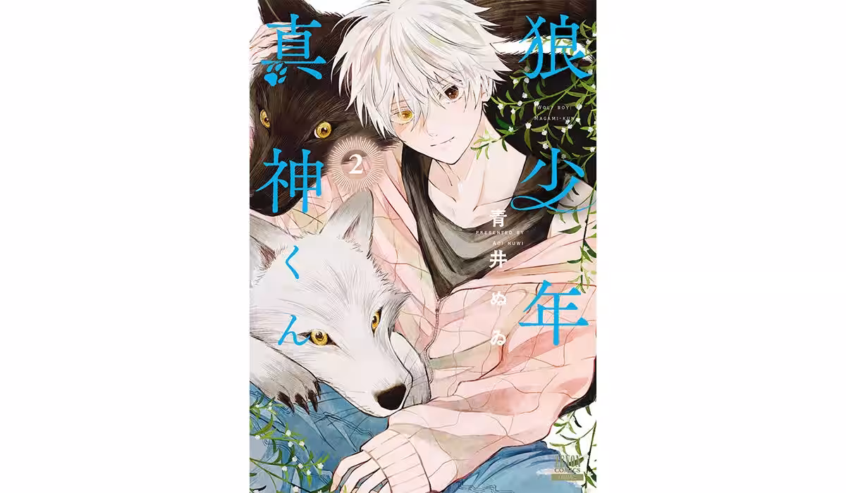 画像1