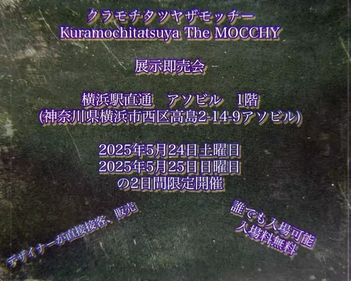 画像1