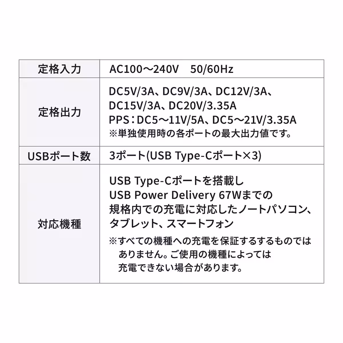 画像12