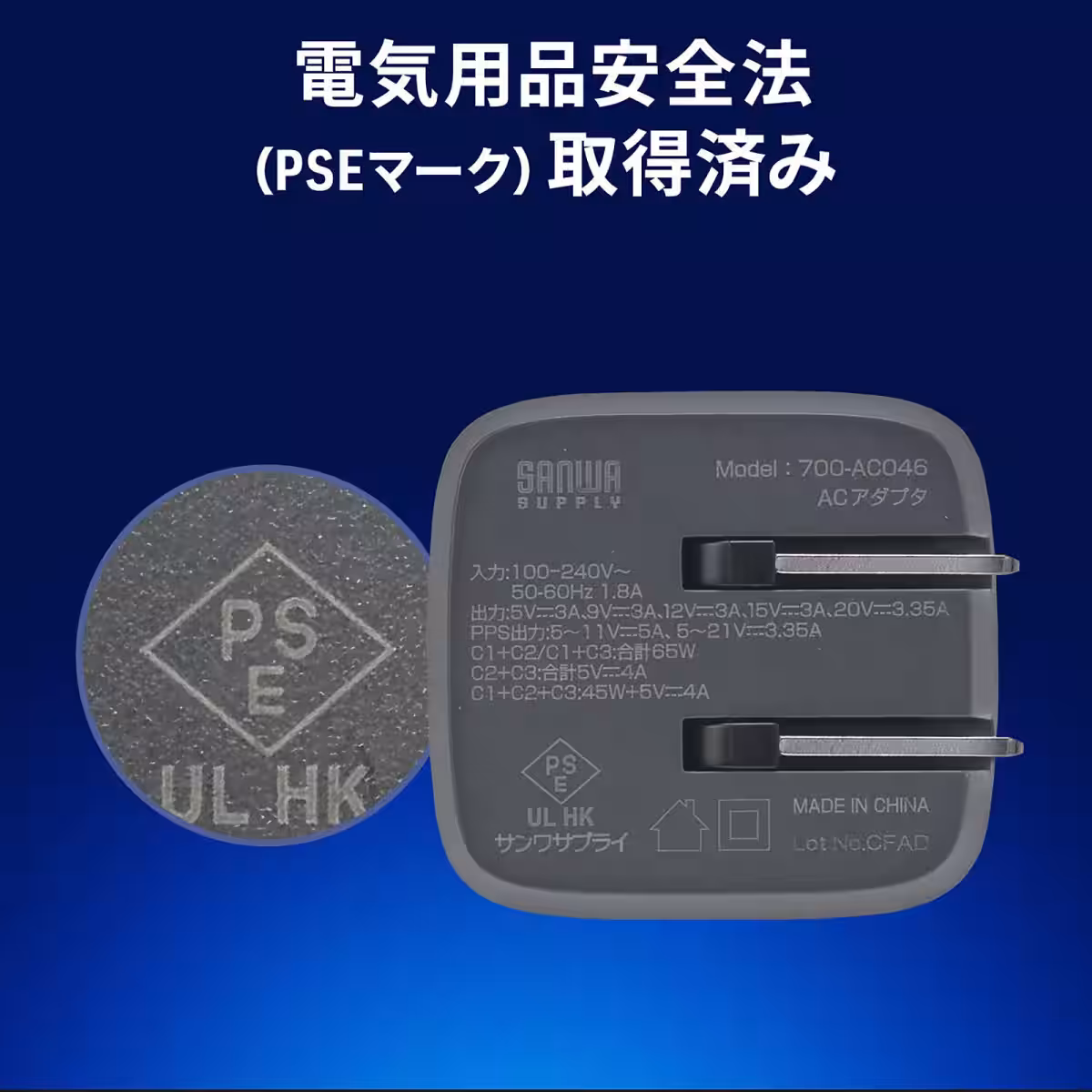 画像10