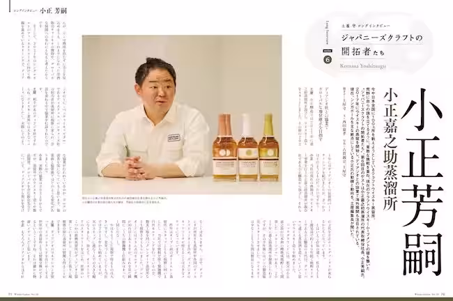 画像7