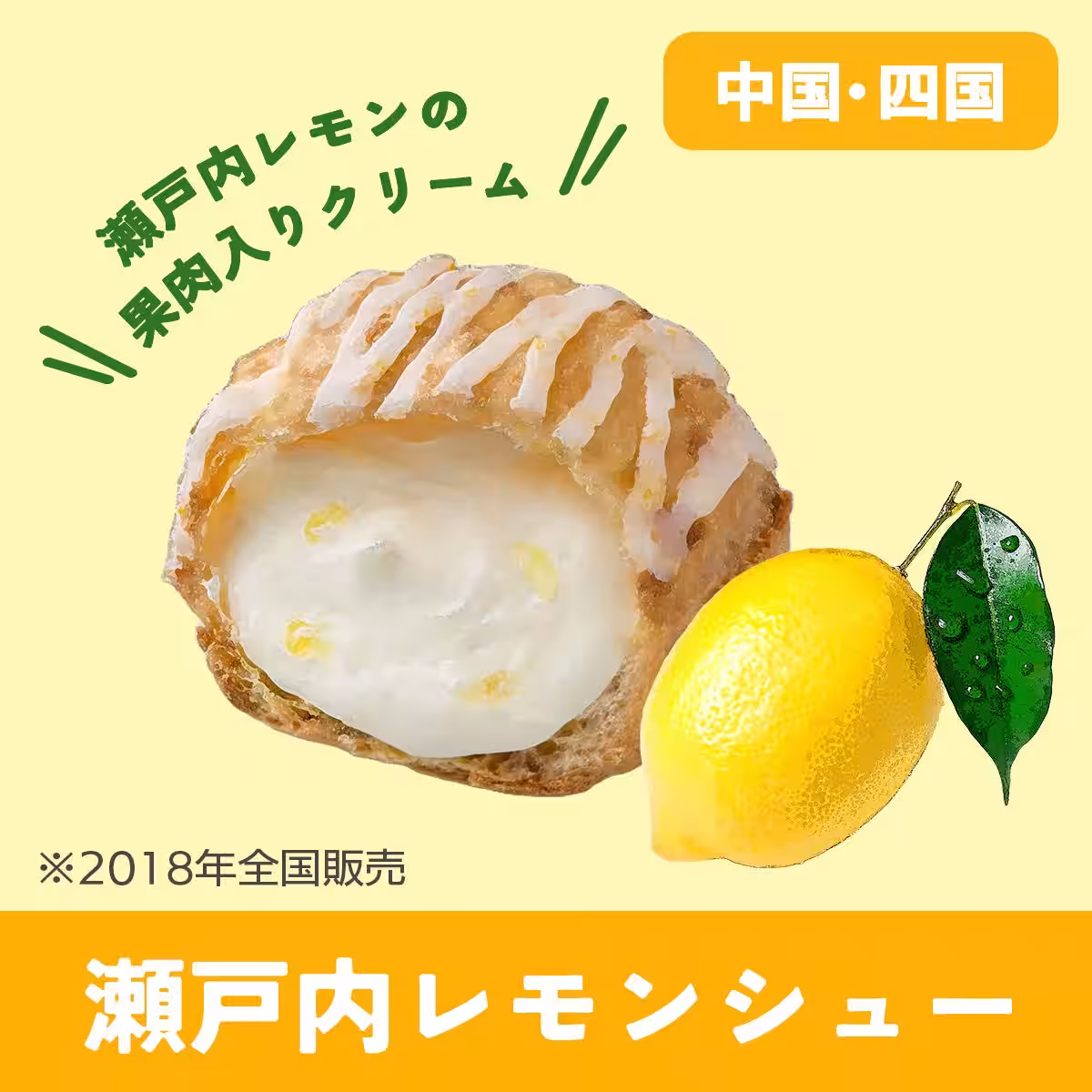 画像14