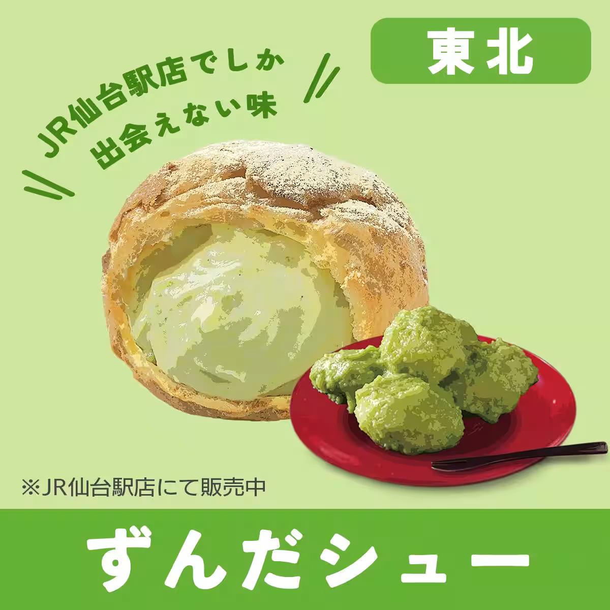 画像9