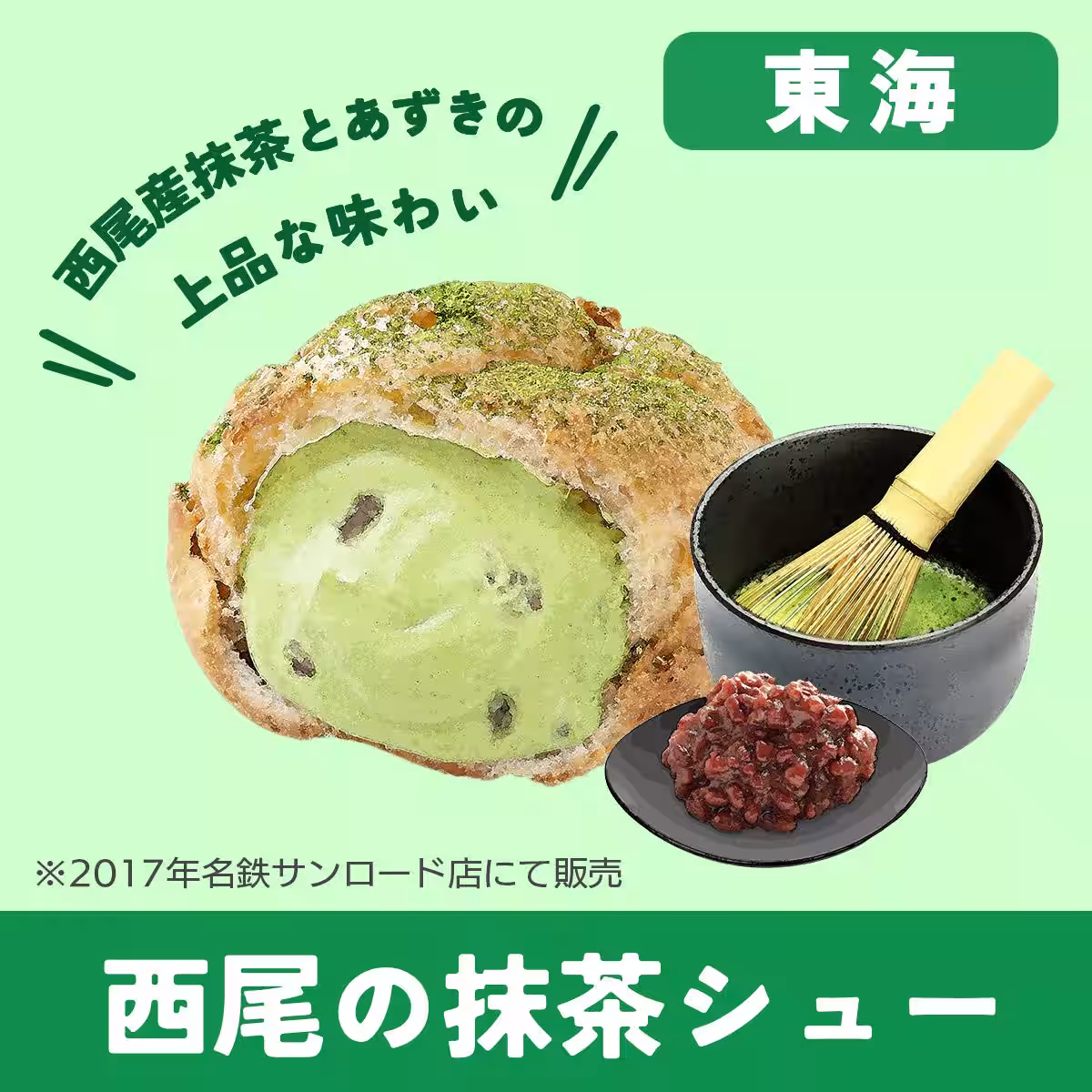 画像15