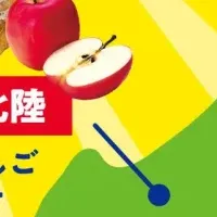 シュークリームファン投票