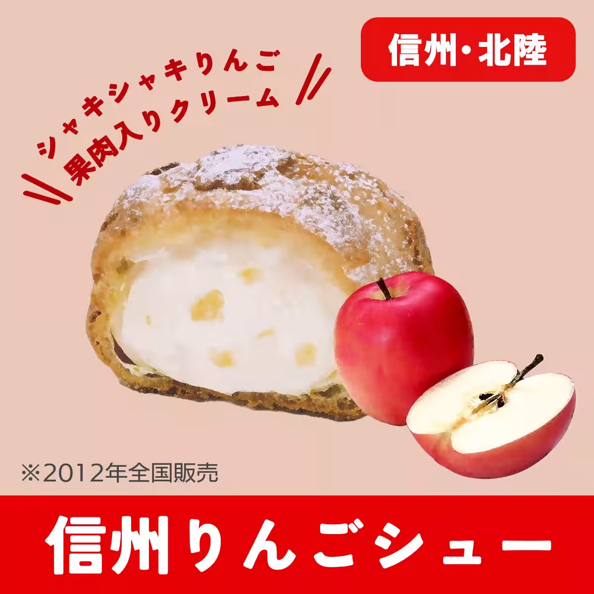 画像13