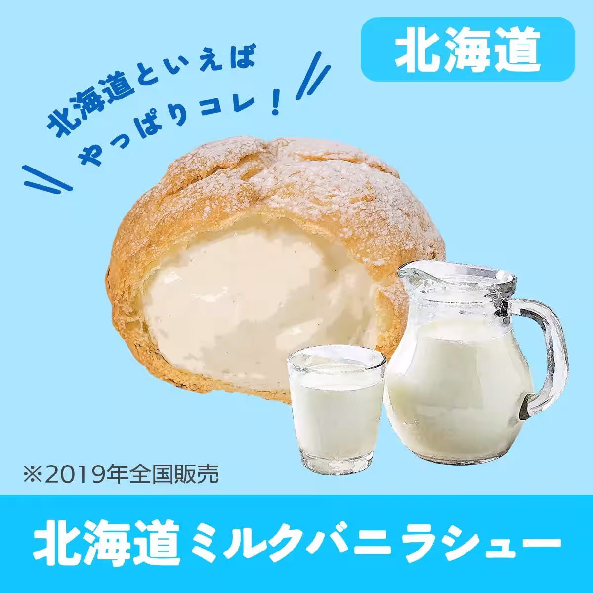 画像12