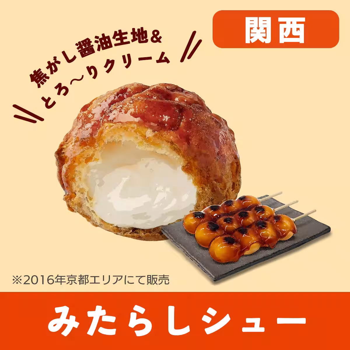 画像11