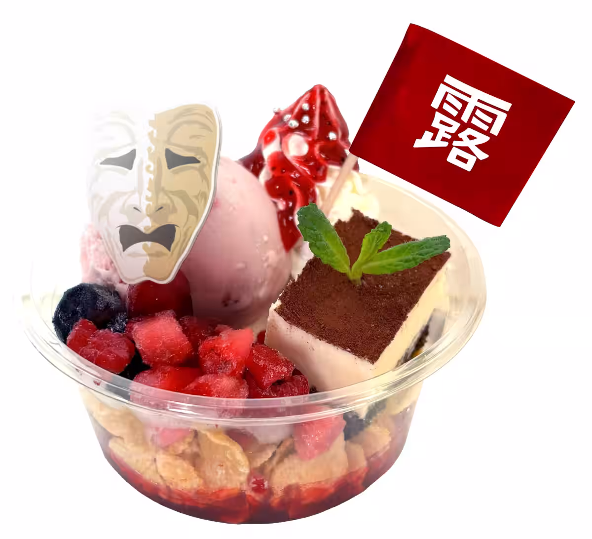 画像16