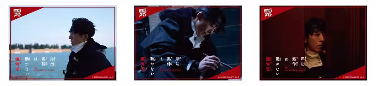 画像18