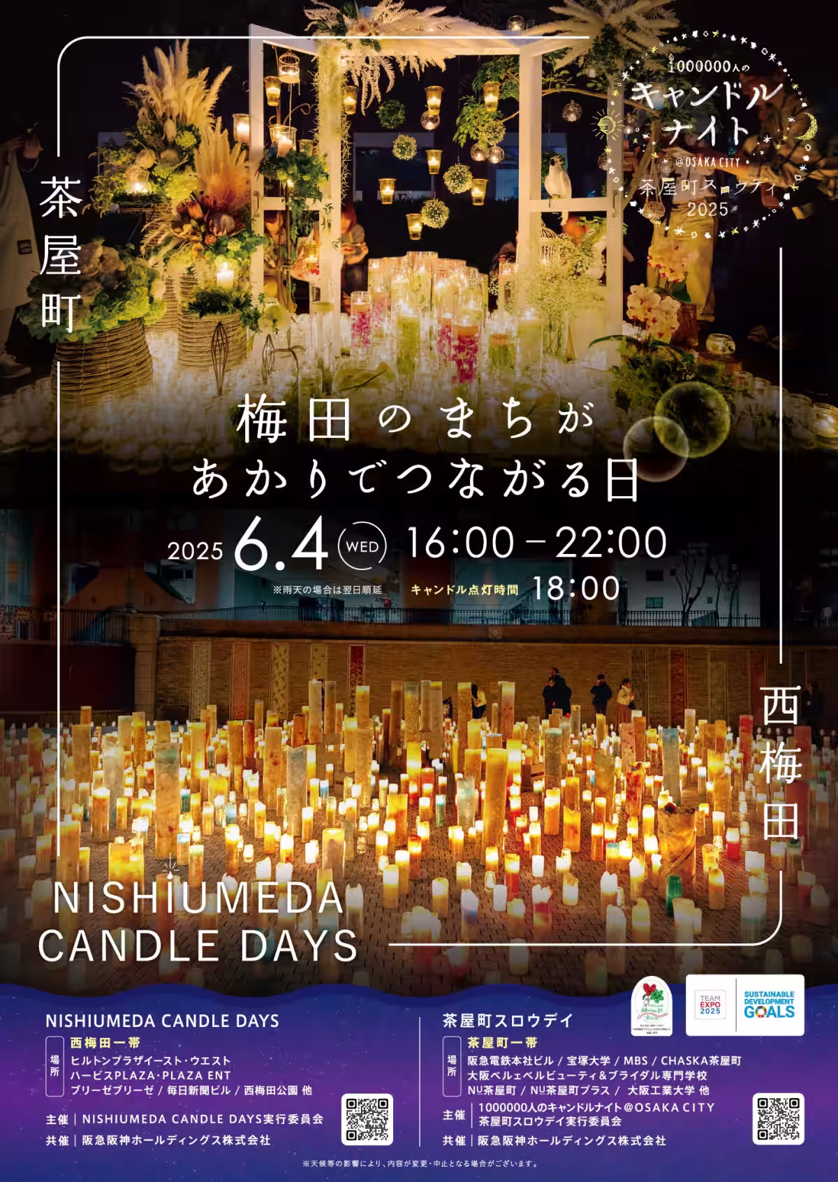 画像12