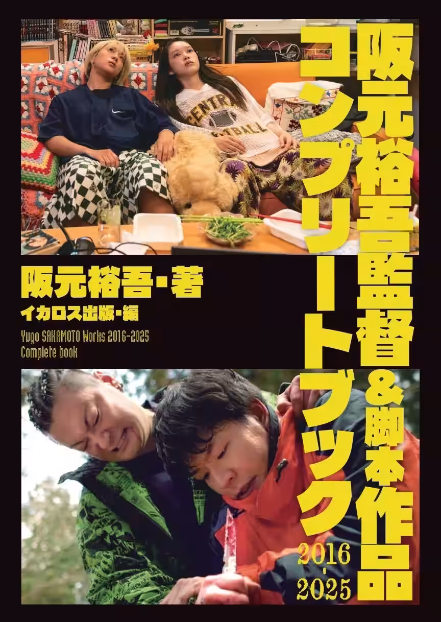 画像1