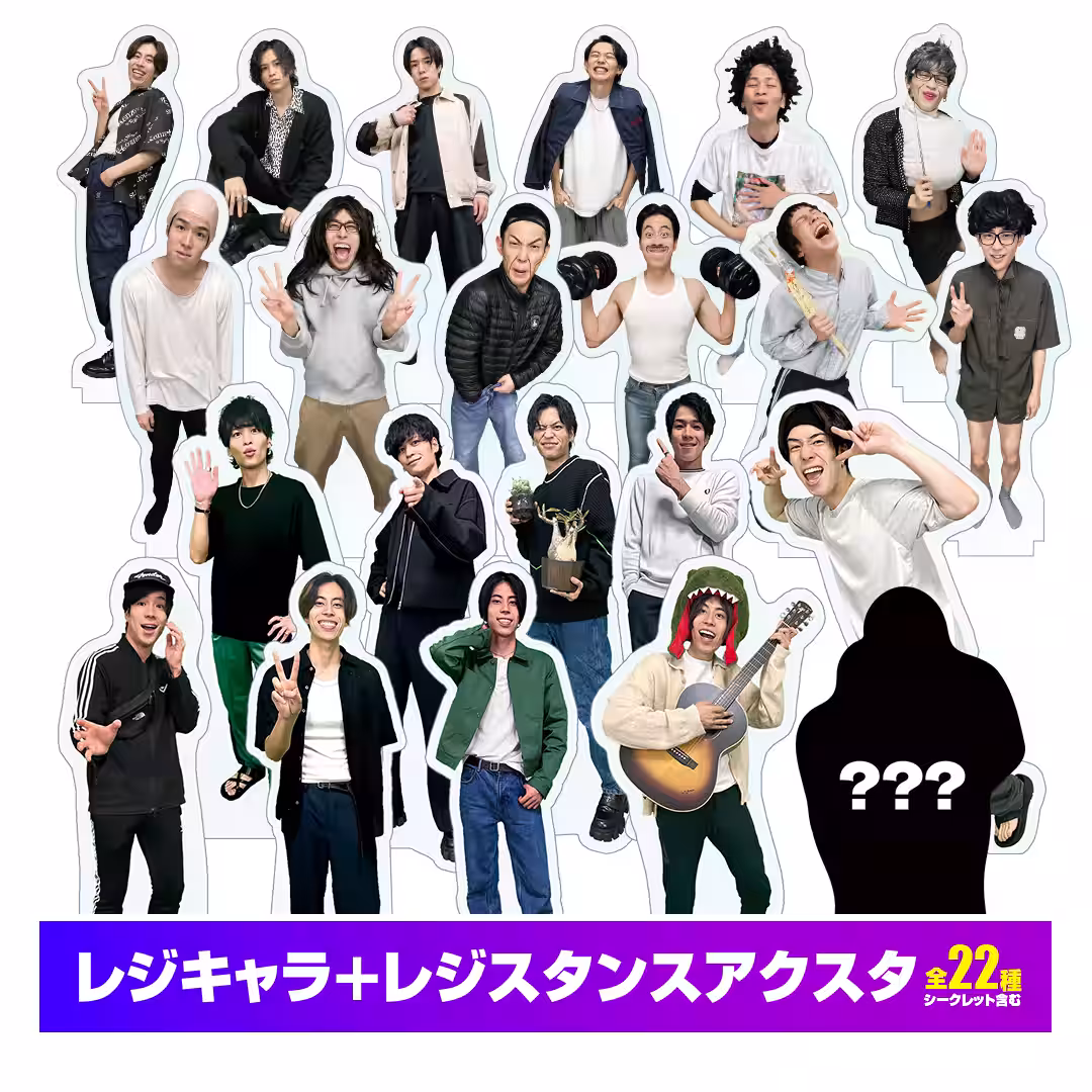 画像6