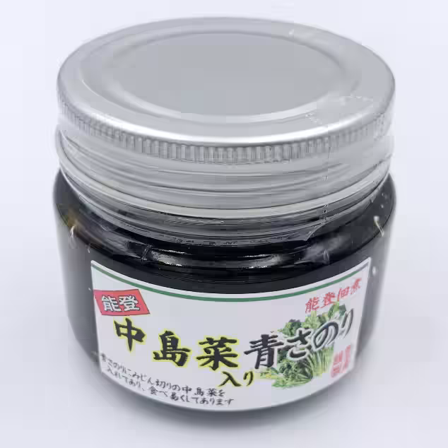 画像5