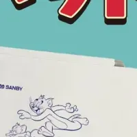 トムとジェリー85周年