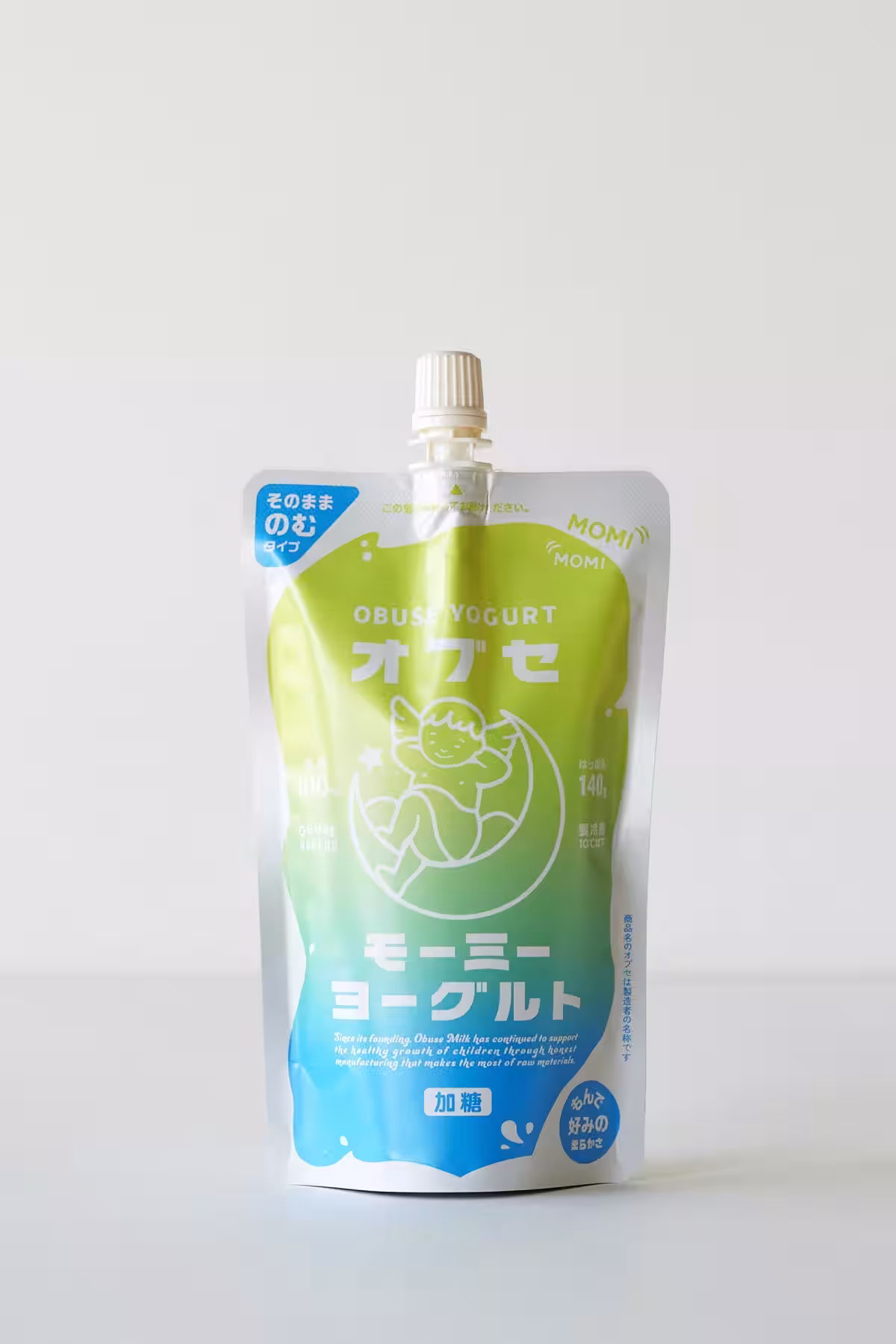 画像5
