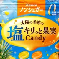 夏の新習慣キャンディ