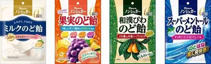 画像5