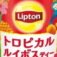 爽やかマンゴーtea