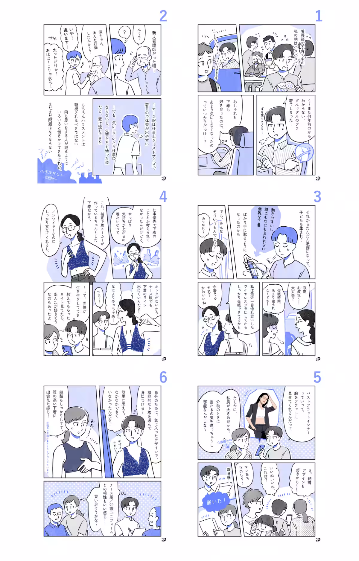 画像3