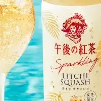 すっきり甘いライチ