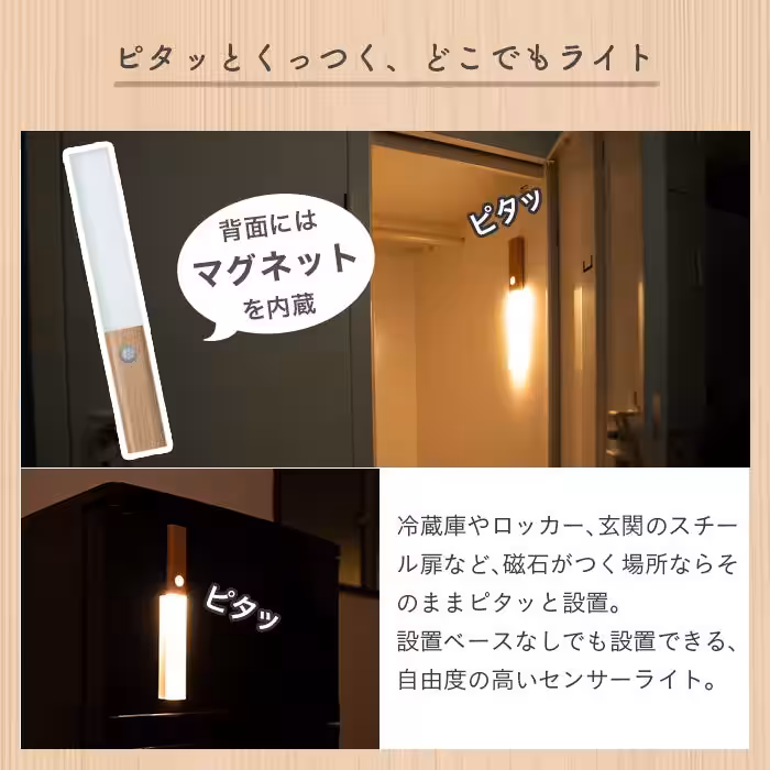 画像9