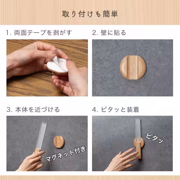 画像11