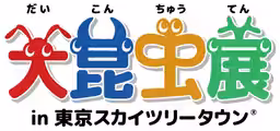 画像14