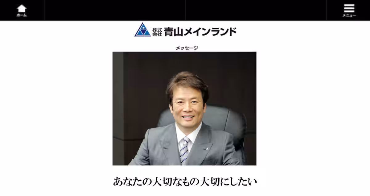 画像7