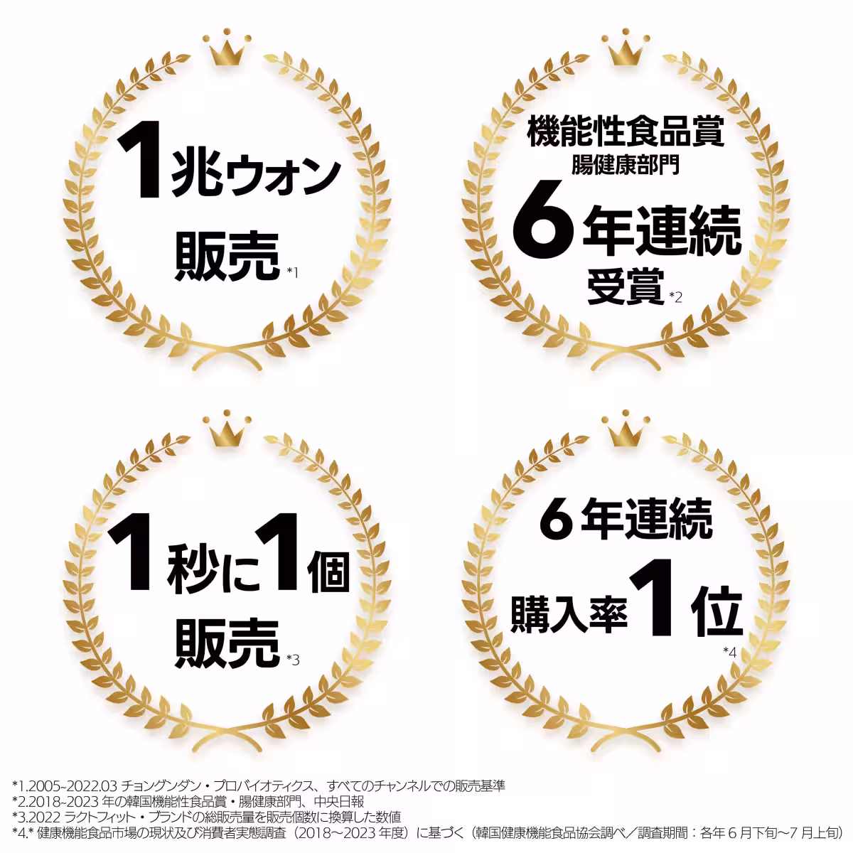 画像14