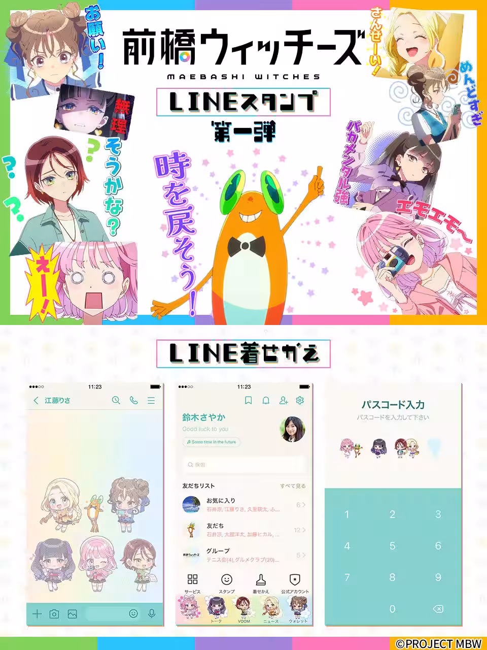 画像1