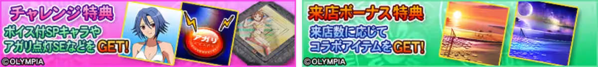 画像17