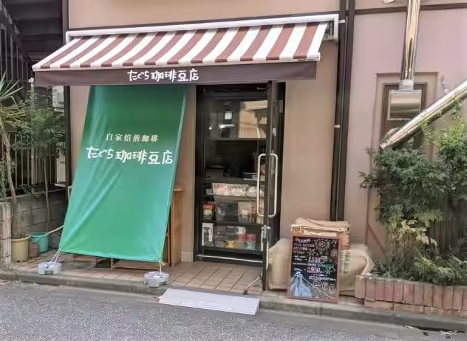 画像10