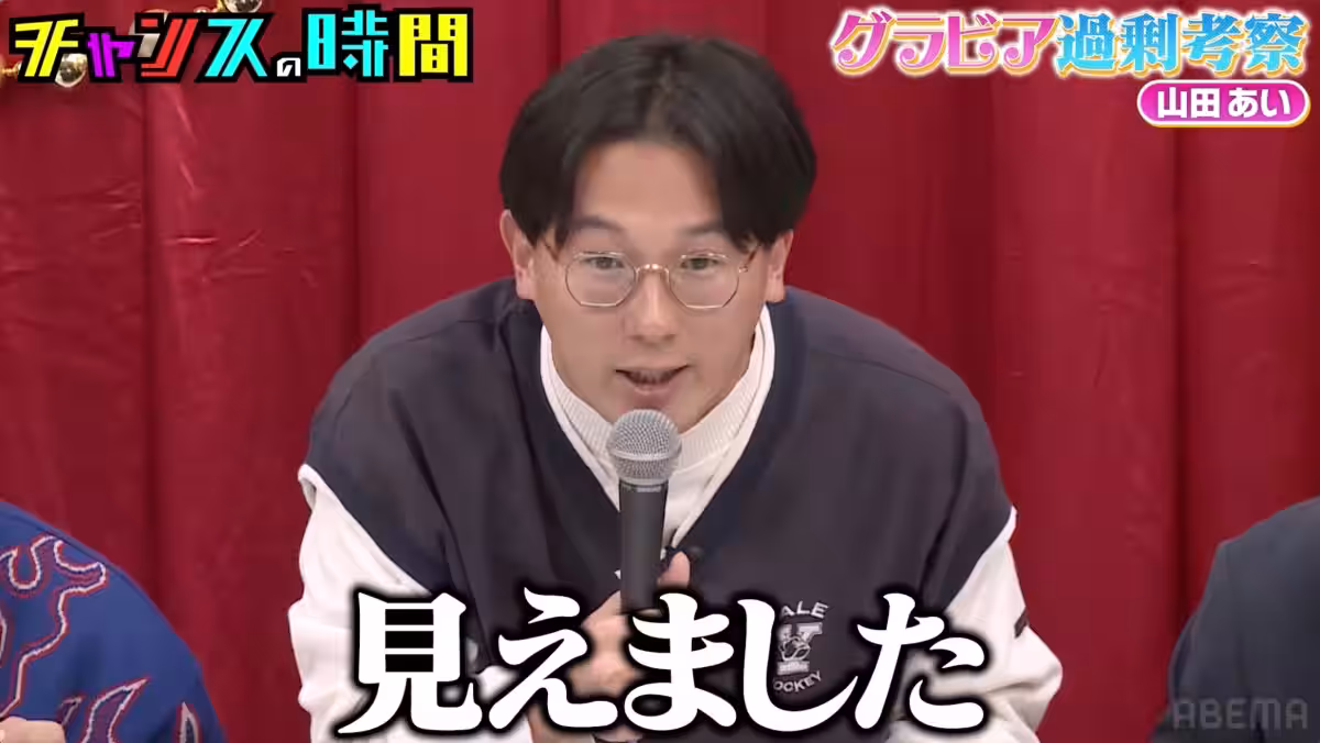 画像10