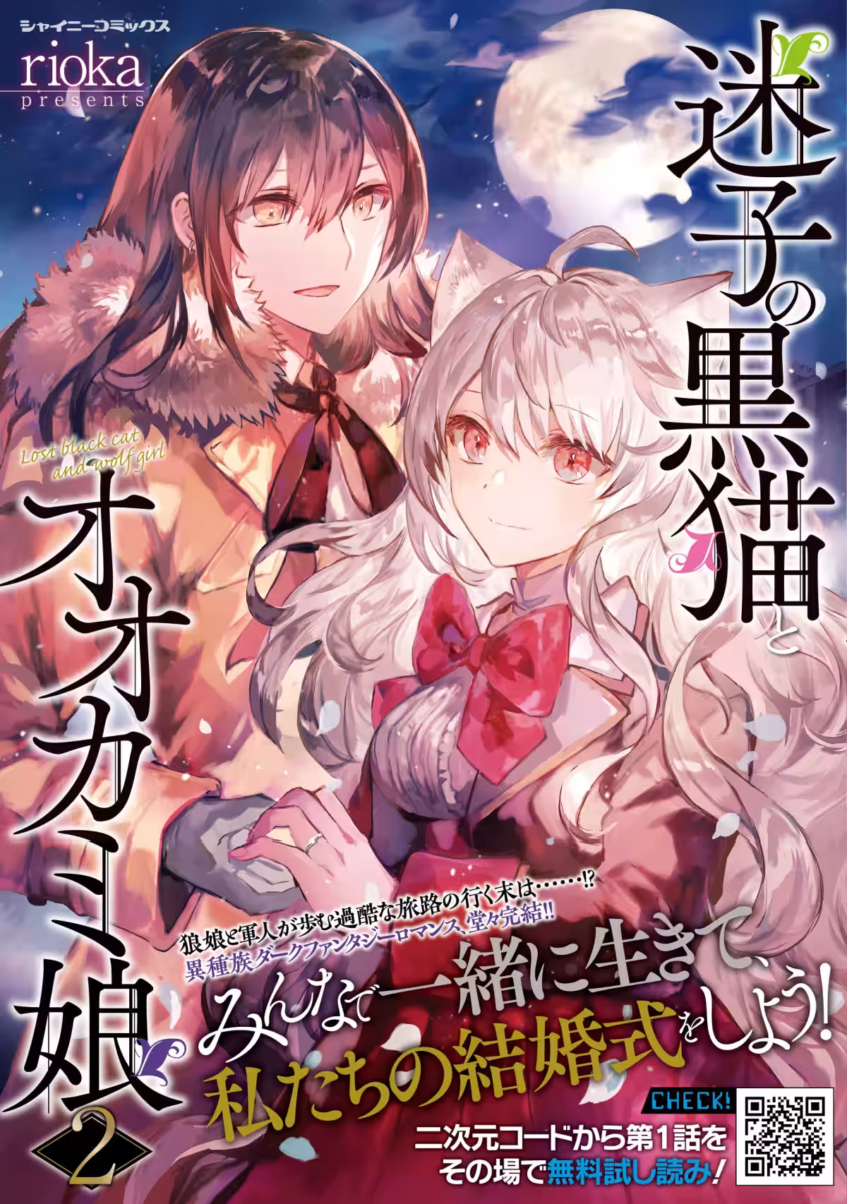 画像8