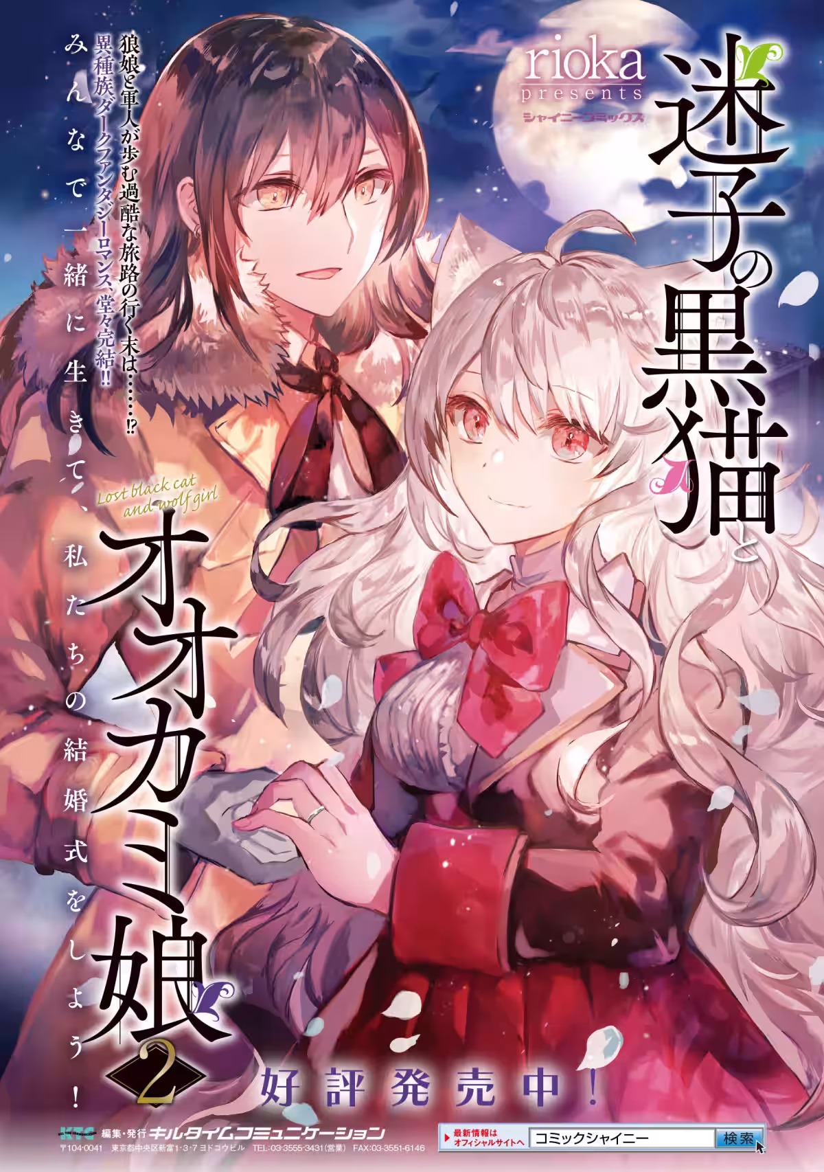 画像7