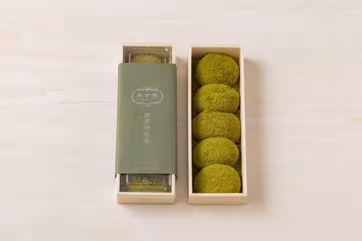 画像3