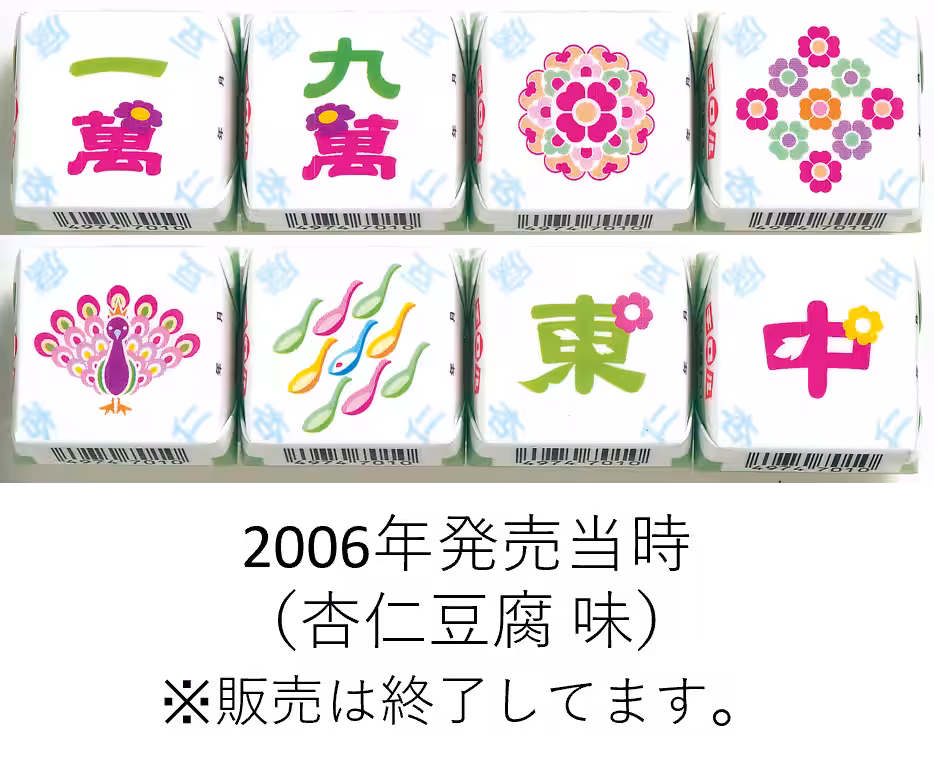 画像4