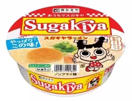 画像4
