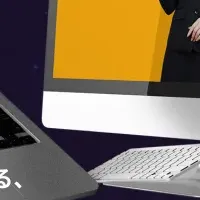 TIGEREYE AGENT登場