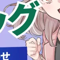 新提案『ヘルプドッグ』