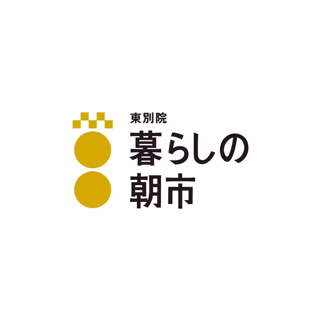 画像16