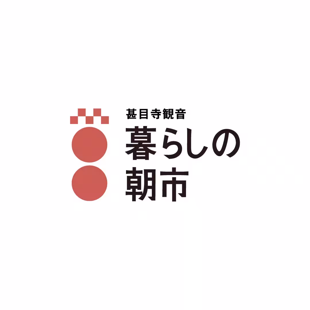画像13